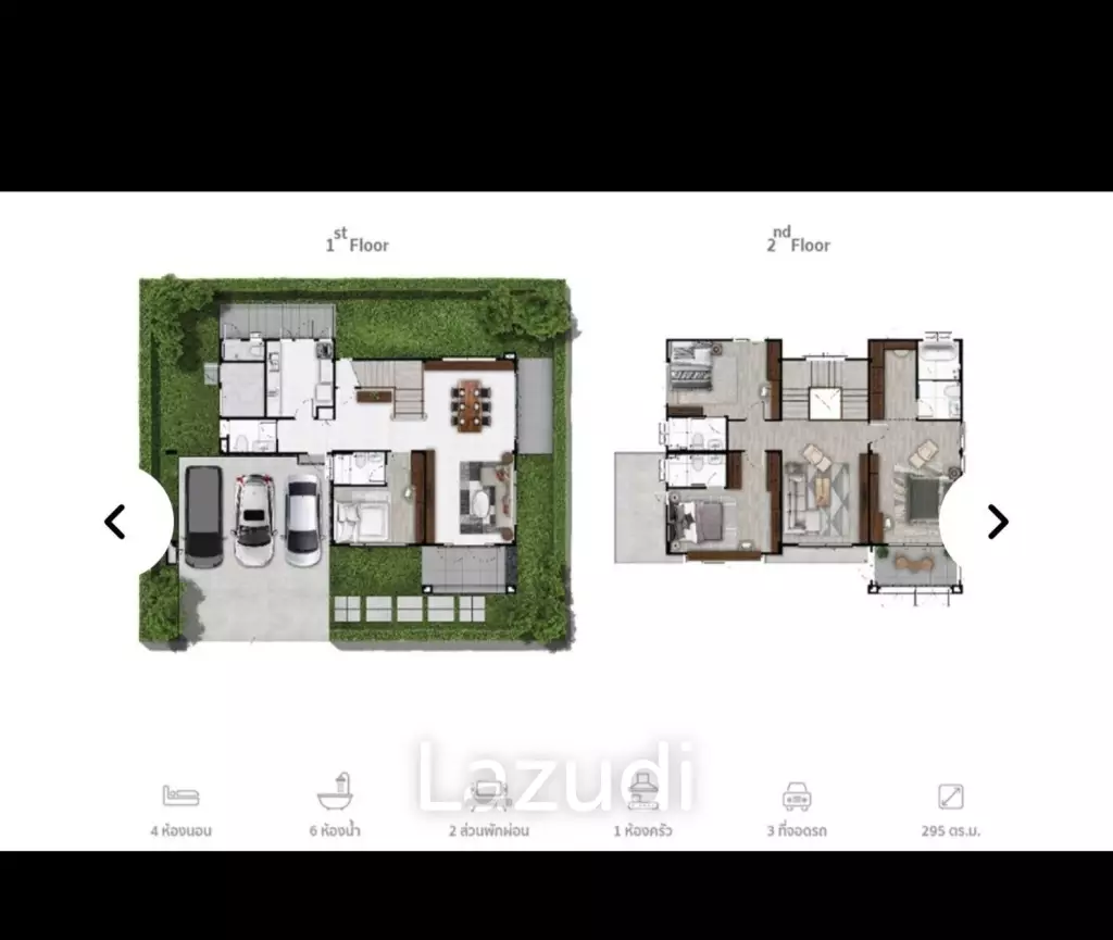 Family-Friendly Modern Home in Supalai Lake Ville Phuket