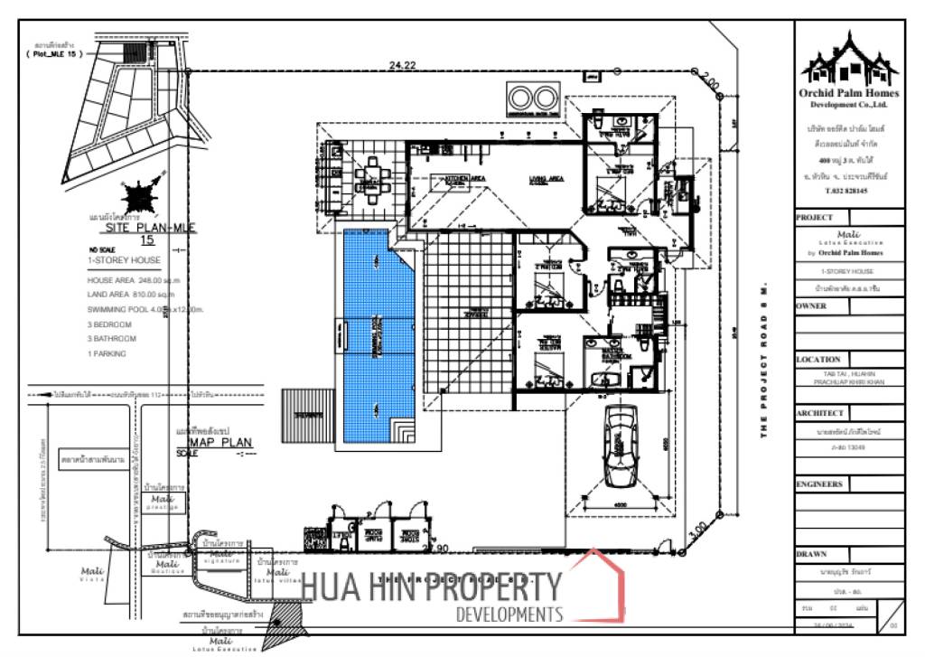 3 Bed 3 Bath 248 SQ.M Mali Lotus Executive by Orchid Palm Homes