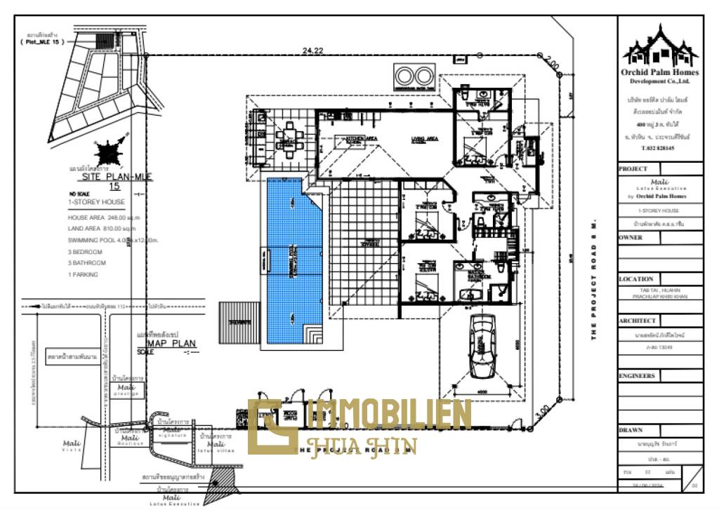 3 Bed 3 Bath 248 SQ.M Mali Lotus Executive by Orchid Palm Homes