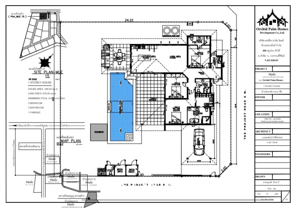 248 sqm pool villa in Mali Lotus Executive Hua Hin