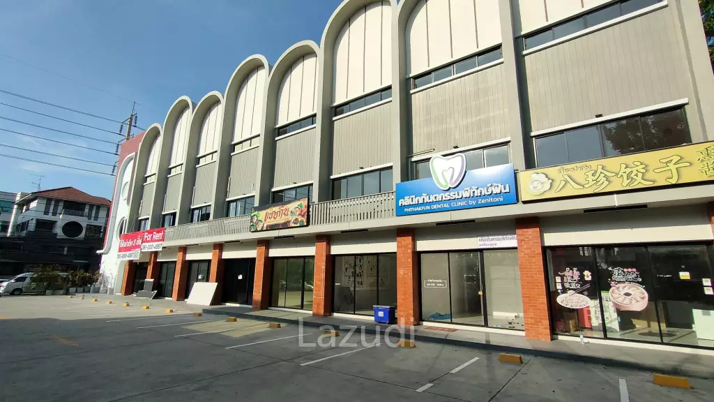 Shophouse for rent in town in town (4 units)