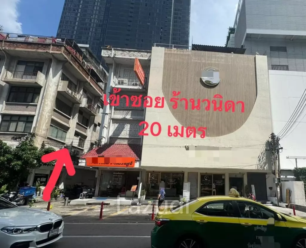 36 m2 3-Storey Mini Shophouse Soi 19 100m from Robinson and Terminal 21!
