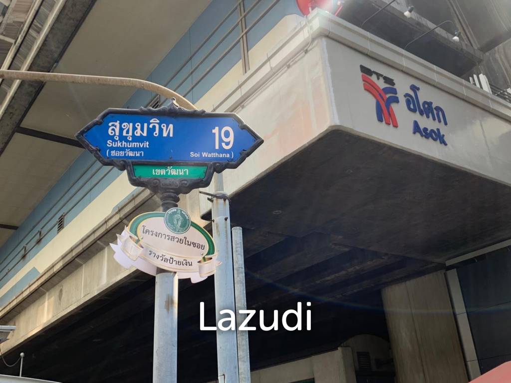 36 m2 3-Storey Mini Shophouse Soi 19 100m from Robinson and Terminal 21!