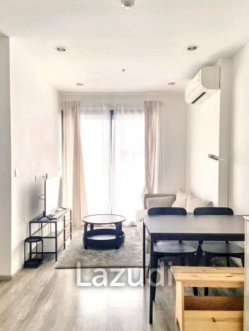 2 Bed 1 Bath 53 SQ.M IDEO Mobi Sukhumvit 66