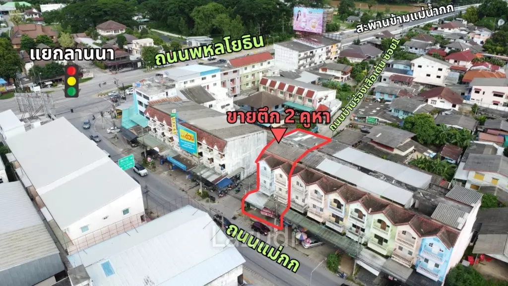 ขายอาคารพาณิชย์ 3 ชั้นครึ่งใจกลางเมืองที่ต.ริมกก