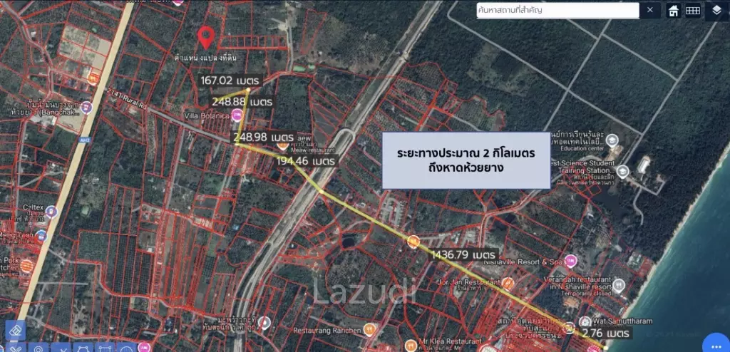 Land for Sale at Huai Yang, Thap Sakae