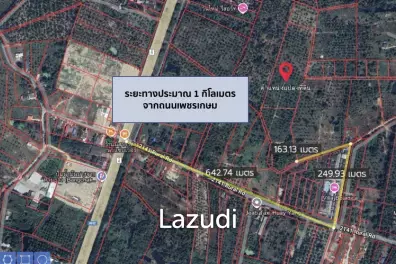 Land for Sale at Huai Yang, Thap Sakae