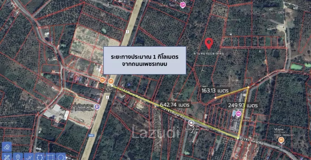 Land for Sale at Huai Yang, Thap Sakae