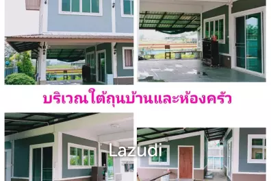 3 Bedrooms House For Sale with Stunning Rice Field View