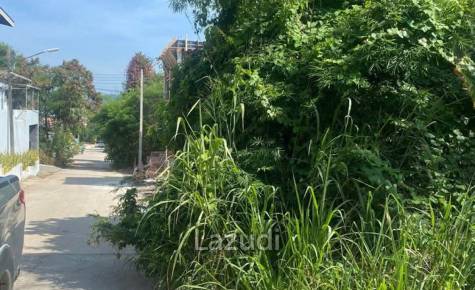 108 SQ.M Land For Sale In Soi Siyuan 9