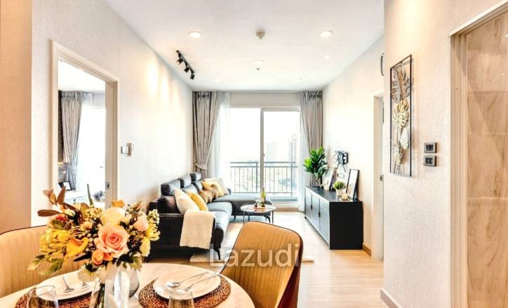 2 Bed 88 SQ.M Supalai Lite Ratchada - Naradhiwas Sathon