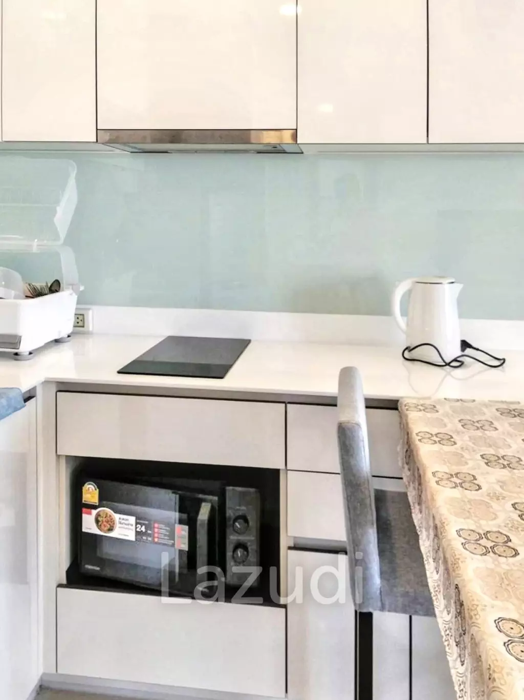 1 Bed 1 Bath 43 SQ.M Mazarine Ratchayothin