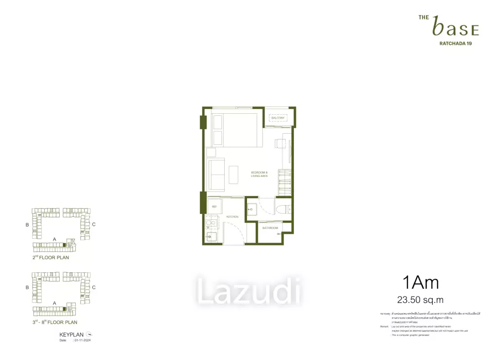 34.25 sqm 1 Bedroom Condo on 8th Floor at The Base Ratchada 19 Din Daeng Bangkok