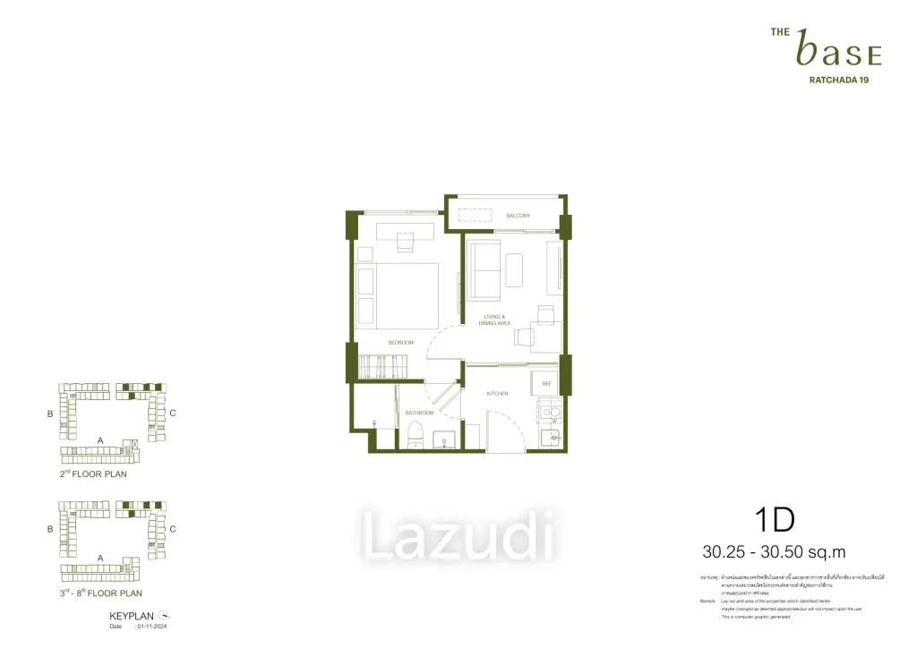 30.75 sqm 1 Bedroom Condo on 6th Floor at The Base Ratchada 19 Din Daeng Bangkok