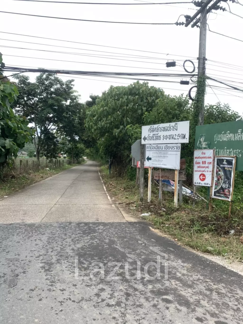 47 Rai Hilly Land For Sale Surrounded by Nature