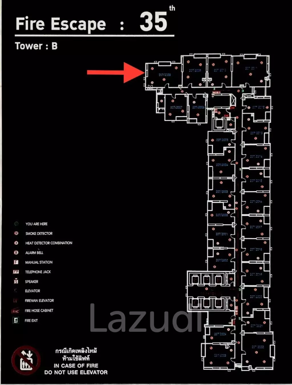 2 Bed 1 Bath 45 SQ.M LIFE Asoke - Rama 9