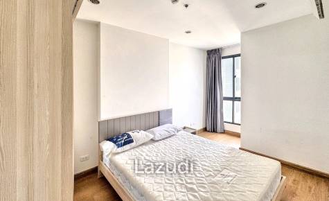1 Bed 30 SQ.M Ideo Mobi Wongsawang - Interchange