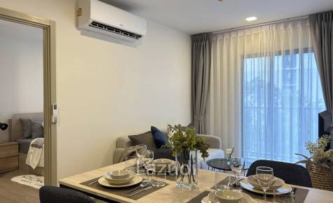 2 Bedroom 52 SQ.M Dcondo Reef For Rent