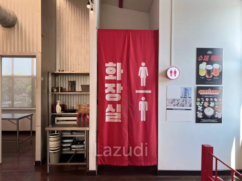 Sell out Korean style restaurant in city center