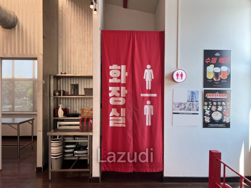 Sell out Korean style restaurant in city center