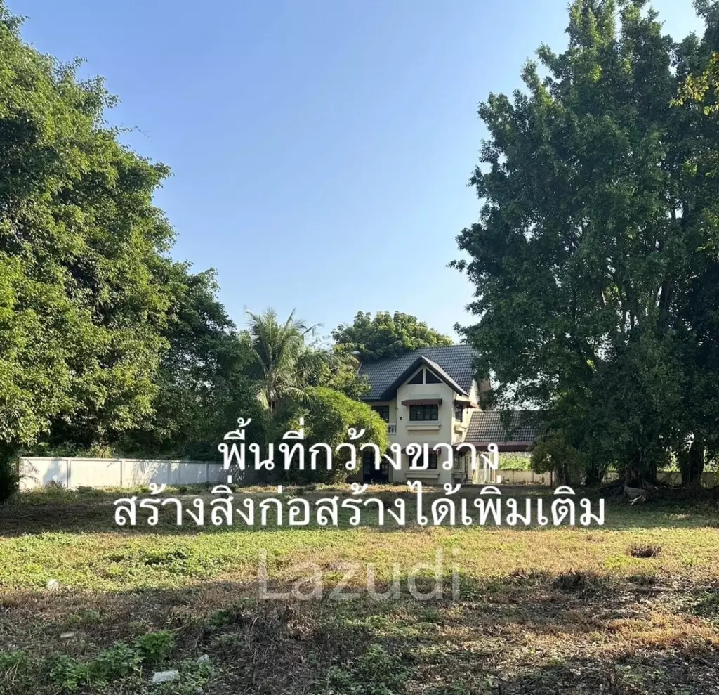 3 Bedrooms House For Sale with 1 Rai of Land near to Airport