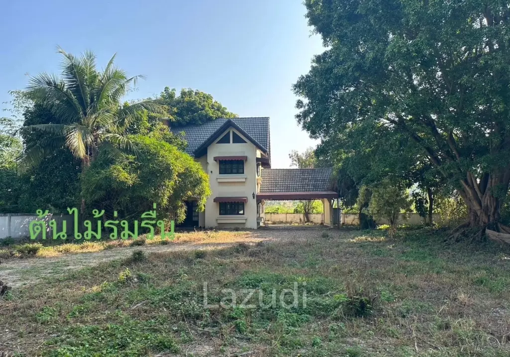 3 Bedrooms House For Sale with 1 Rai of Land near to Airport