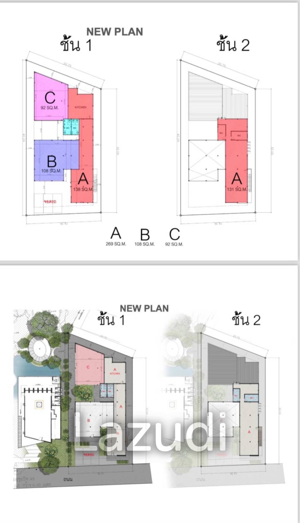 Introducing YARD 49: The Expansion – Your Next Business Destination