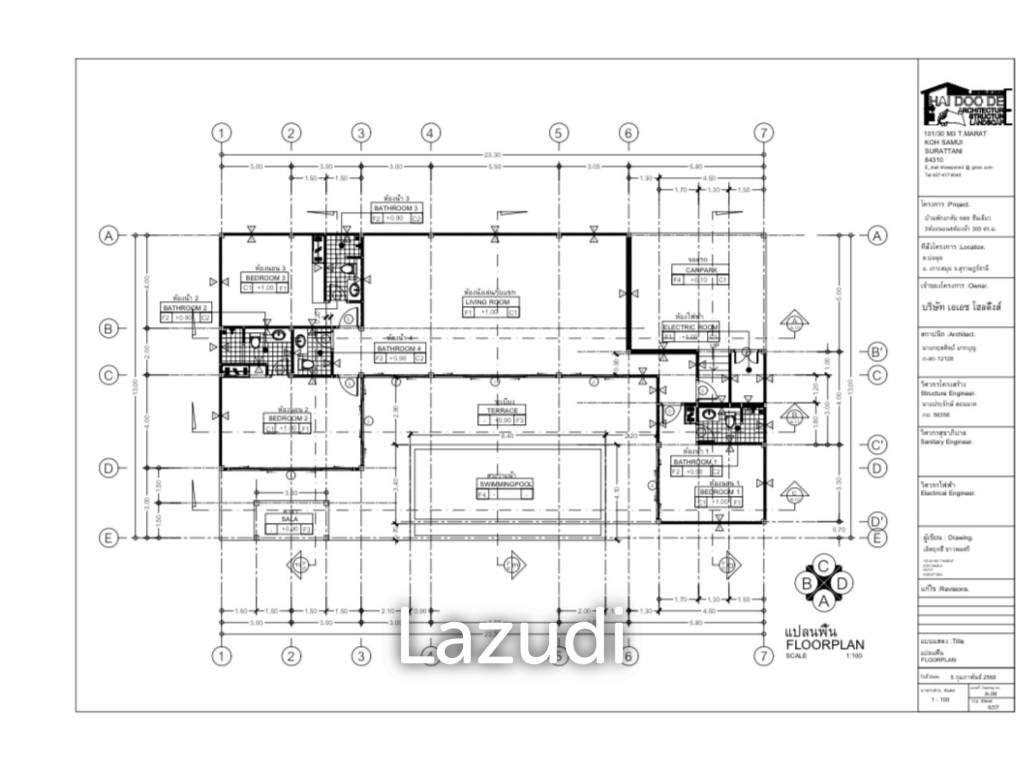 Bangrak Pool Villa, Koh Samui! Already 70% of construction