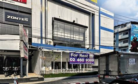 Bang Na Office Space Opposite Future Bangkok Mall