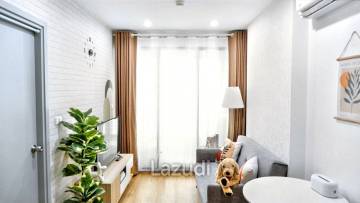 1 Bed 1 Bath 29 SQ.M Ideo Mobi Wongsawang - Interchange