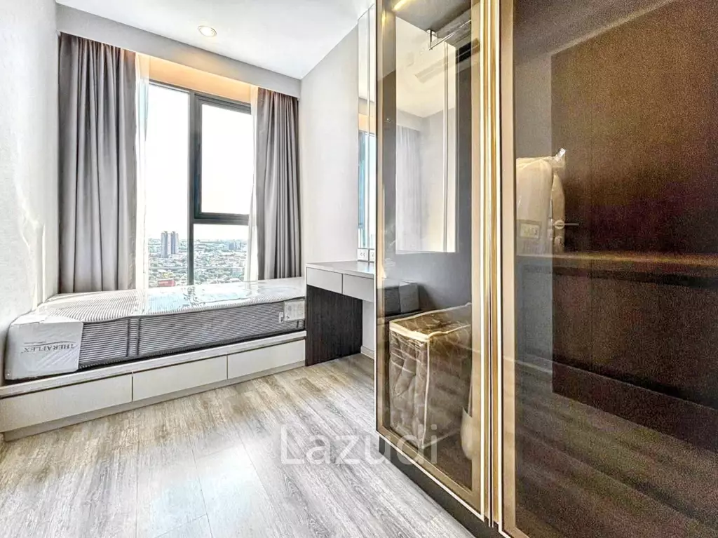 2 Bed 1 Bath 53 SQ.M IDEO Mobi Sukhumvit 66