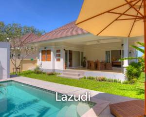 Vente Villa - Modern 2-bed Thai Villa in Rawai with Private Pool