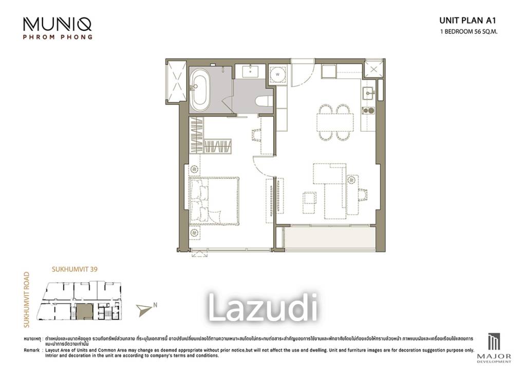 Luxurious 1-Bedroom Condo in MUNIQ Phrom Phong
