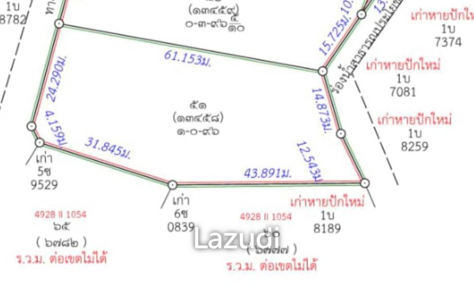 Prime Land for Sale in Mae Nam, Ko Samui – 1,984 sqm