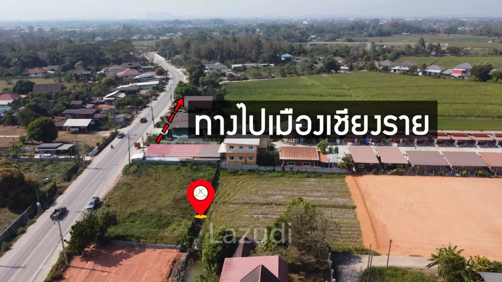 1.5 Rai For Sale For Business or Building a House.