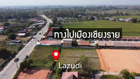 1.5 Rai For Sale For Business or Building a House.