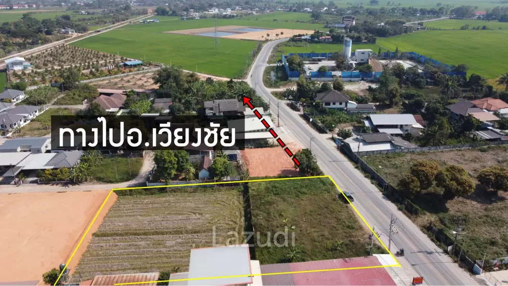 1.5 Rai For Sale For Business or Building a House.