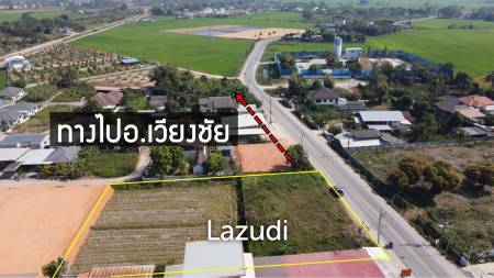 1.5 Rai For Sale For Business or Building a House.