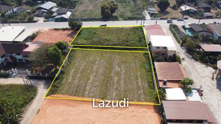 1.5 Rai For Sale For Business or Building a House.