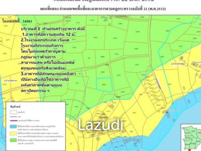 1 Rai Flat Land for Sale in Laem Sor - 2-mins to the beach!