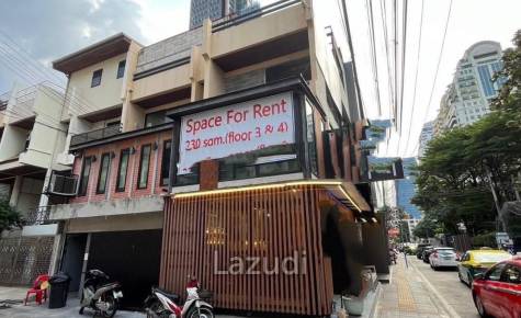 🔥 Rooftop Space for Rent in Nana – Ideal for Restaurant or Bar (230 SQM) 🔥