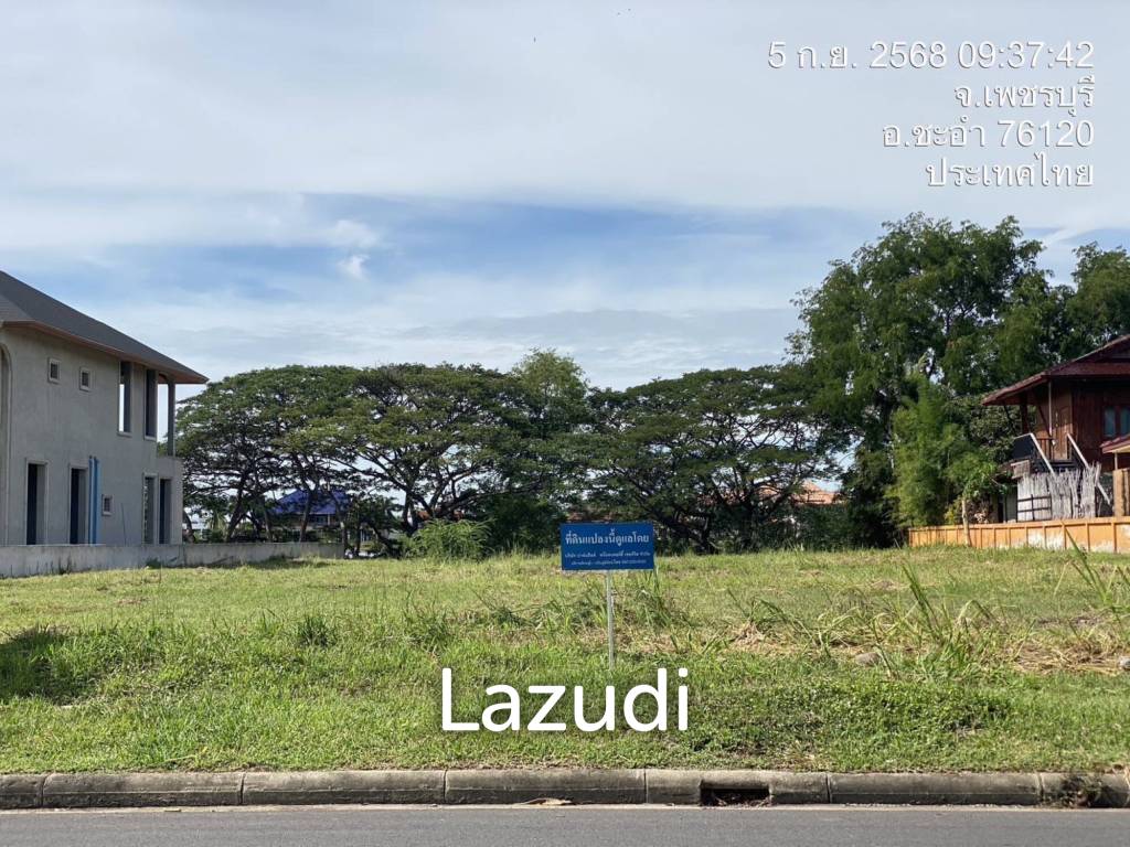 Lakefront Land For Sale: 1-2-0 Rai in Palm Hills Golf Club and Residence