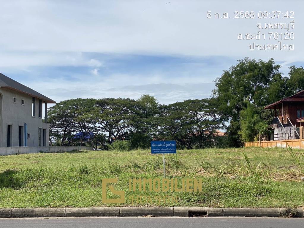 Lakefront Land For Sale: 1-2-0 Rai in Palm Hills Golf Club and Residence