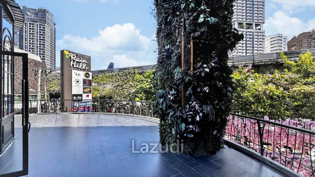 Space for a Restaurant Bar at Rain Hill Bangkok