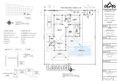 3 Bed 2 Bath 185 SQ.M Mali Bua   Villa Deluxe Plus