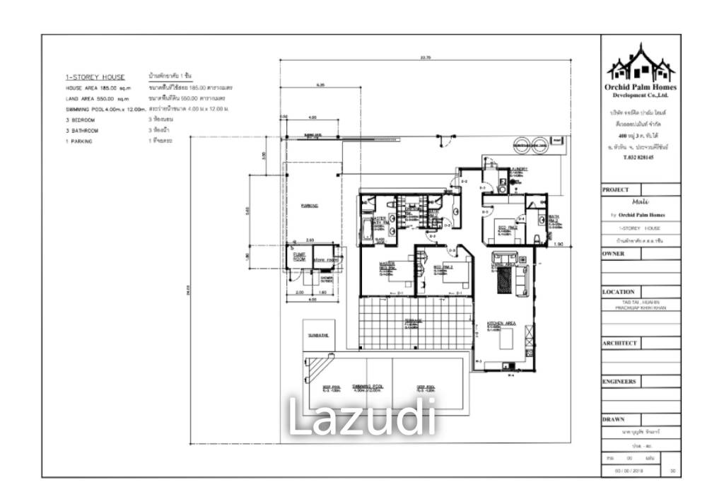 3 Bed 3 Bath 185 SQ,M Mali Bua Villa Leelawadee Essence
