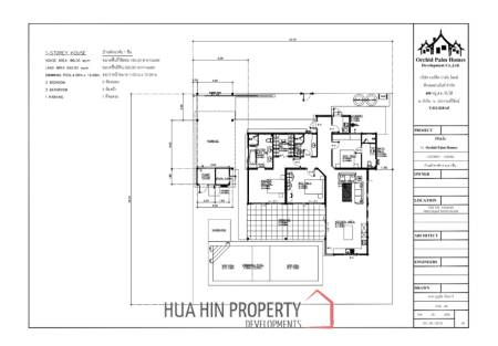 3 Bed 3 Bath 185 SQ,M Mali Bua Villa Leelawadee Essence