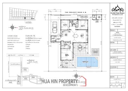202 sqm pool villa in Mali Bua, Thap Tai Hua Hin
