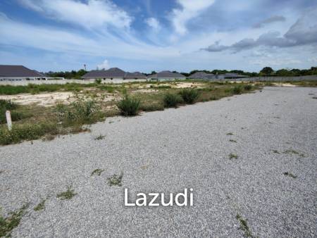 Land For Sale - 1 Rai Home Building Plot Near Black Mountain