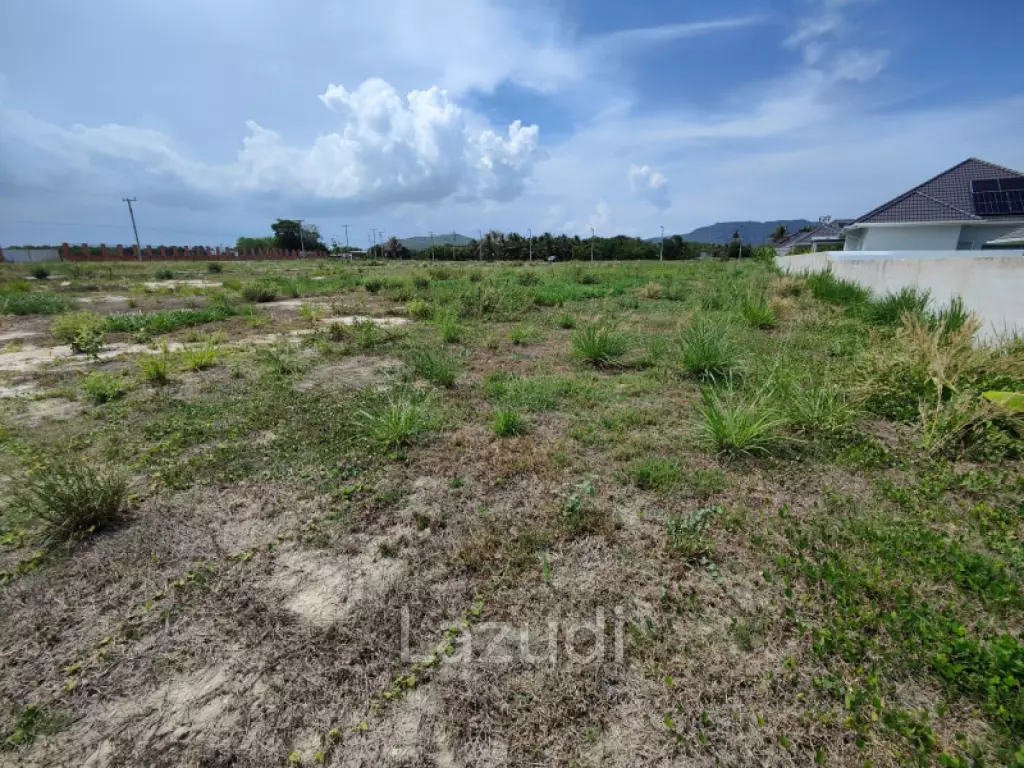 Land For Sale - 1 Rai Home Building Plot Near Black Mountain